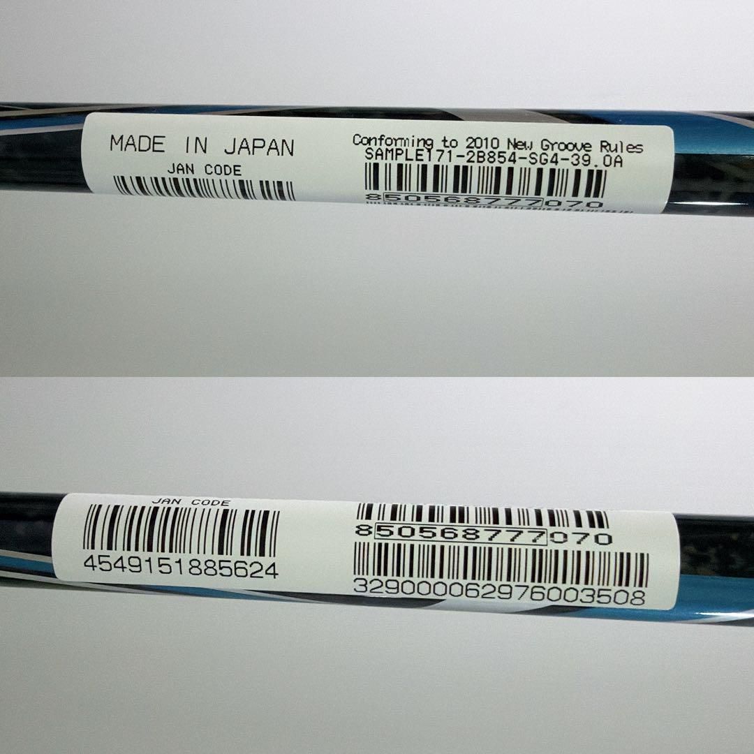 新品 HONMA 高級星2 TW727P IRON 2Sグレード 7番単品アイアン 硬さR
