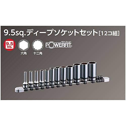 NTB3L12XA 京都機械工具KTC ネプロス 9.5mm 38インチ ディープソケット