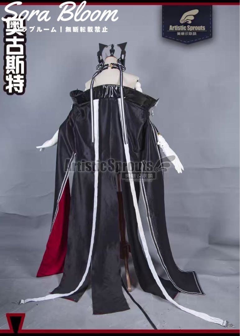 新品・未使用】新品 美萌工房 アズールレーン アズレン