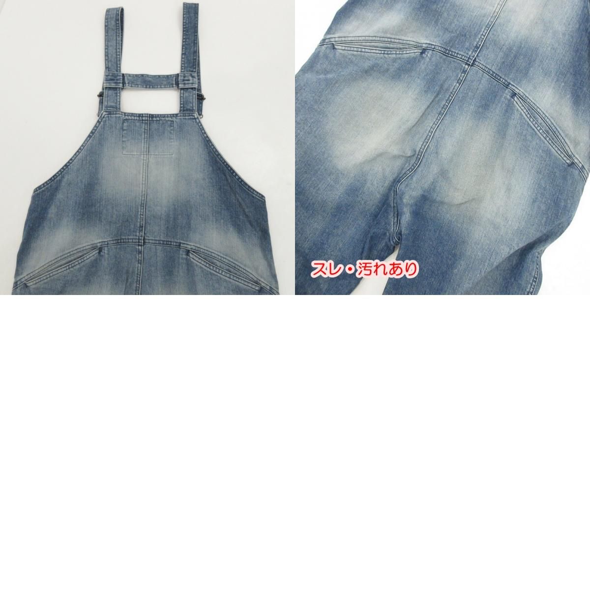 姫路東店】 中古 NATAL DESIGN | ネイタルデザイン オーバーオール 