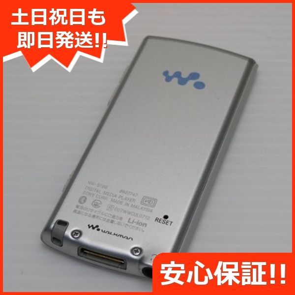 ホワイト SONY