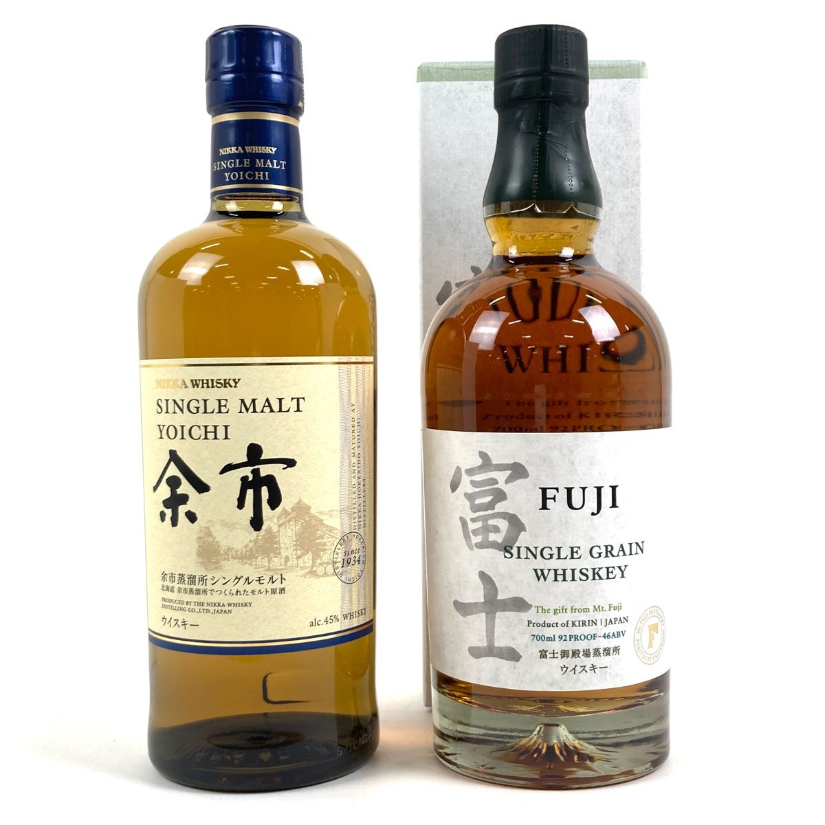 穴銭 叶手元祐 背4種類ロット