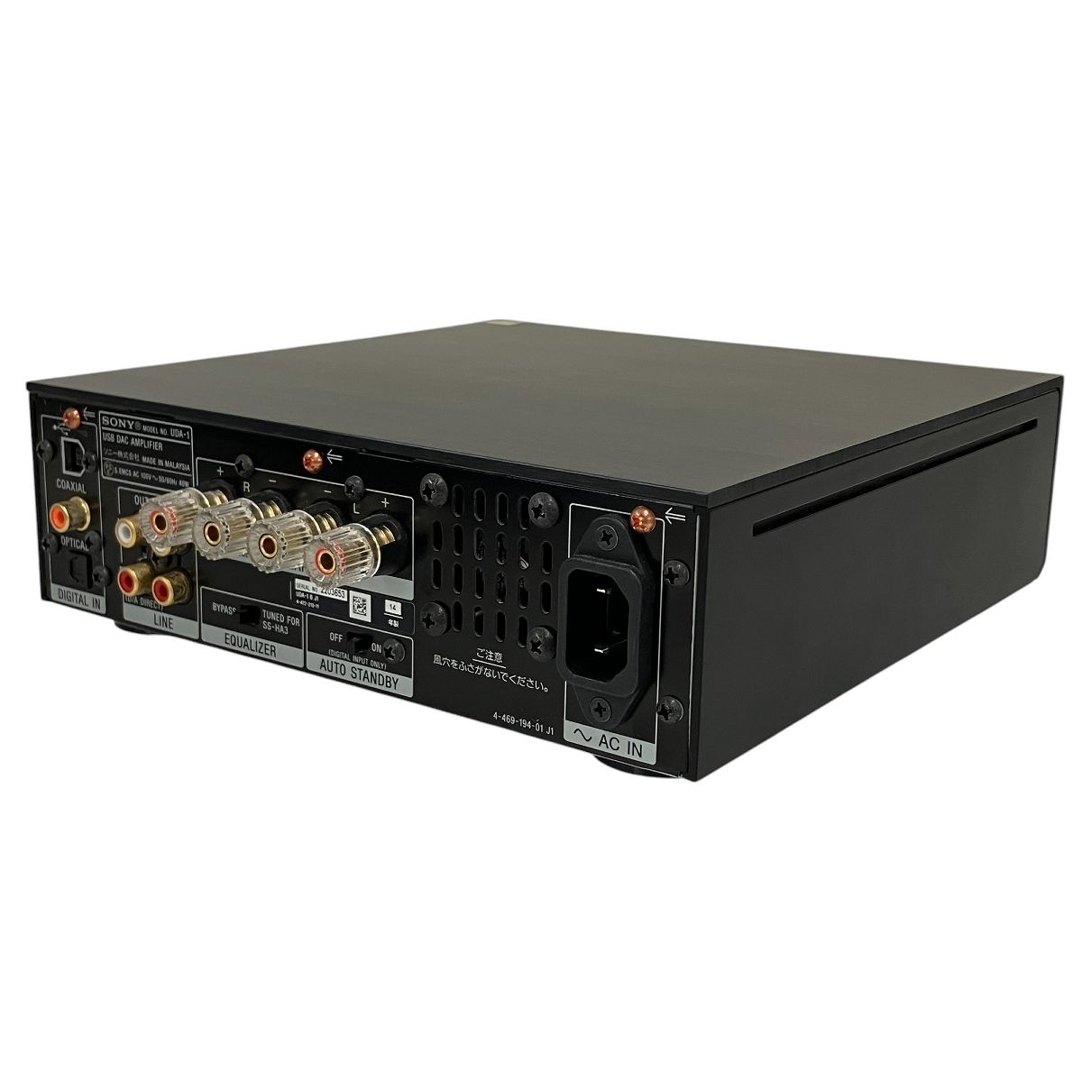 SONY UDA-1