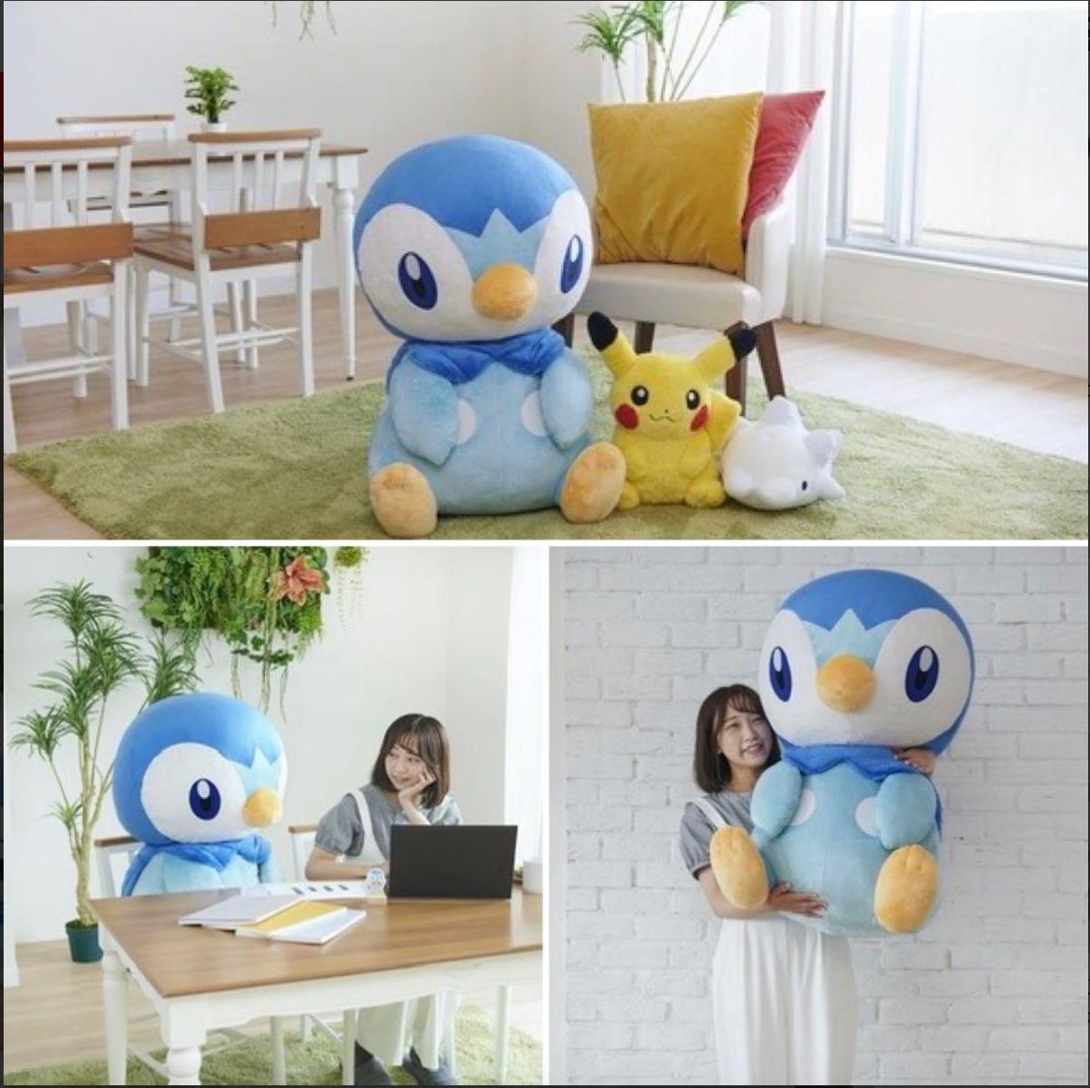 とってもおっきい ポッチャマ ぬいぐるみ ポケモン