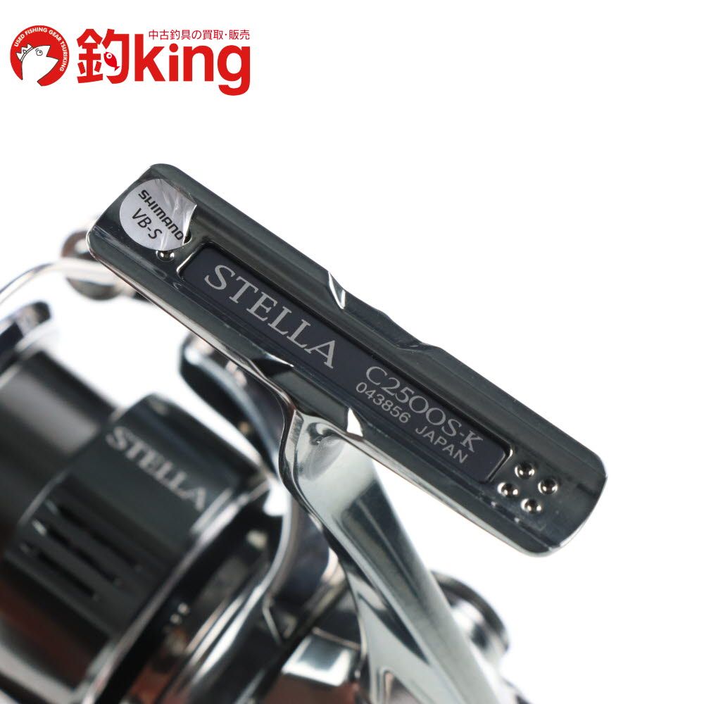 【中古/美品】 シマノ 22 ステラ C2500S   /SF059M 中古/美品】 シマノ 22 ステラ C2500S /SF059M - メルカリ