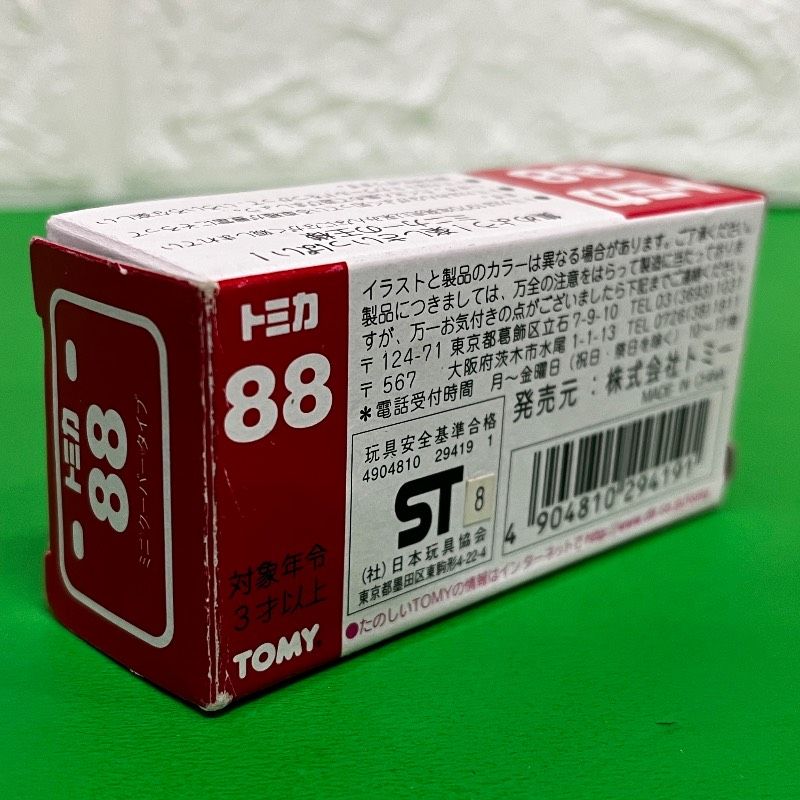 トミカ ミニクーパータイプ 1979 トミー TOMY - メルカリ