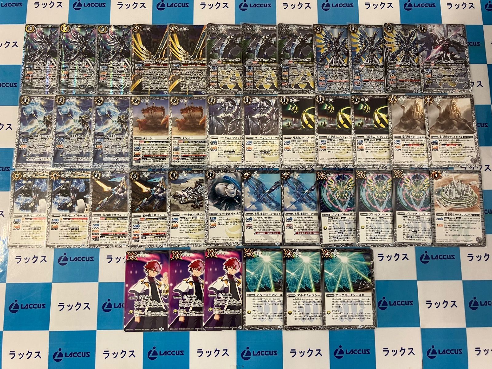バトルスピリッツ　ウィズ　零契約　デッキパーツ バトスピ 銀零 零契約 零相棒ウィズ デッキ バトルスピリッツ
