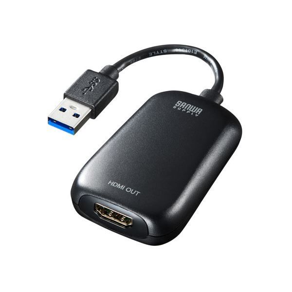 サンワサプライ USB3.2-HDMIディスプレイアダプタ 1080P対応 U