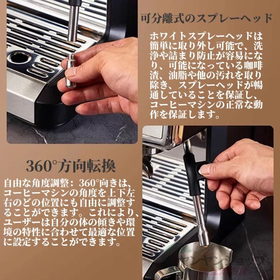 在宅勤務 おうちカフェ