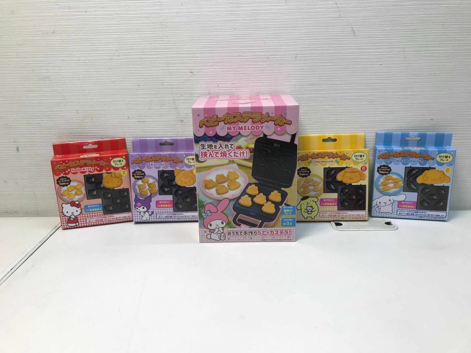 未開封 ベビーカステラメーカー マイメロディー サンリオ セット 付け替えプレート4種類付 未開封 キティ クロミ シナモロール ポムポムプリン 52-429