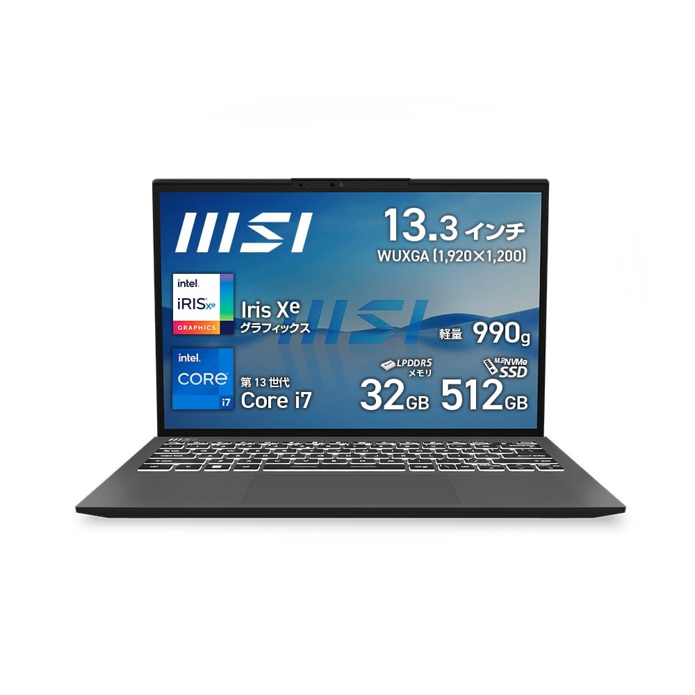 超軽量990g 第13世代Core i7搭載 MSIビジネスノートPC Prestige13 メモリ32GB|SSD512GB|13.3インチ WUXGA|Core i7-1355U|Windows 13型 i7|Win11|32GB|512GB