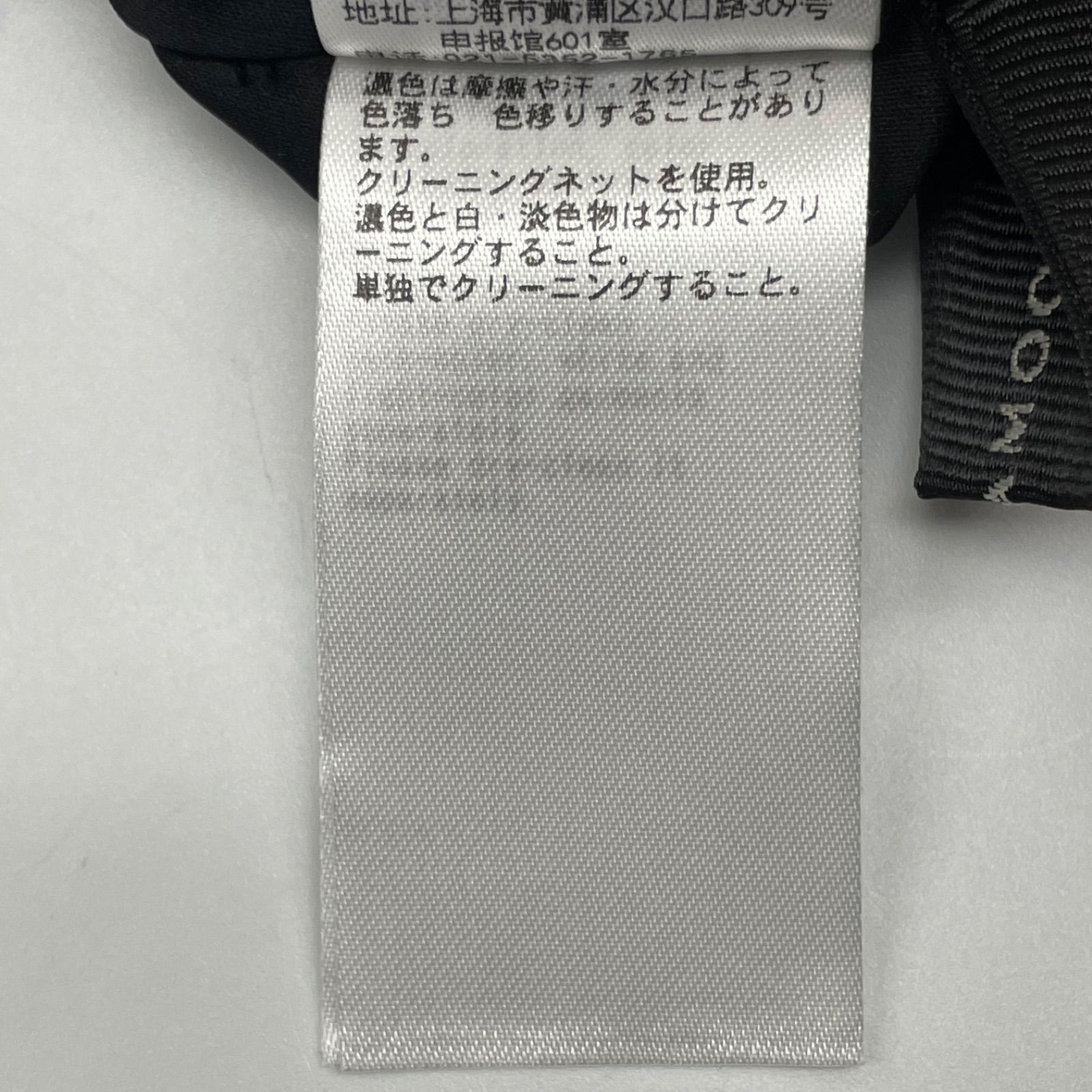 パーティー