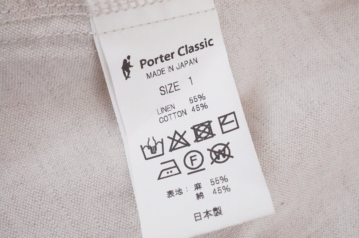 Porter Classic ポーター クラシック BELLE EPOQUE LINEN DOUBLE Porter Classic ポーター クラシック BELLE EPOQUE LINEN DOUBLE
