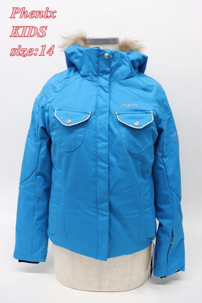 Phenix フェニックス ジュニア スキージャケット サイズ14 ターコイズ EJD6021 スポーツ キッズ R2509-226