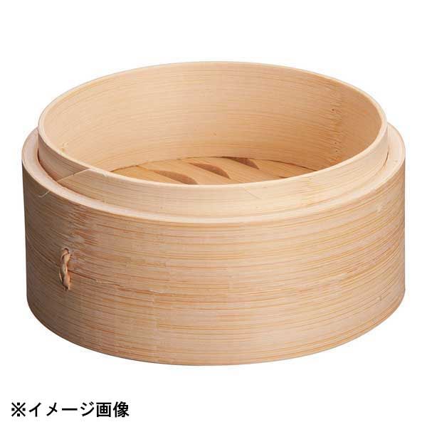 【新品】松 中華セイロ 身 30cm