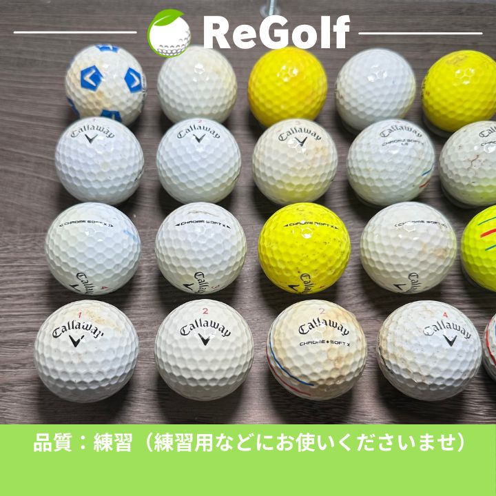 楽天市場】キャロウェイ クロムソフト（モデル年式2024年）の通販