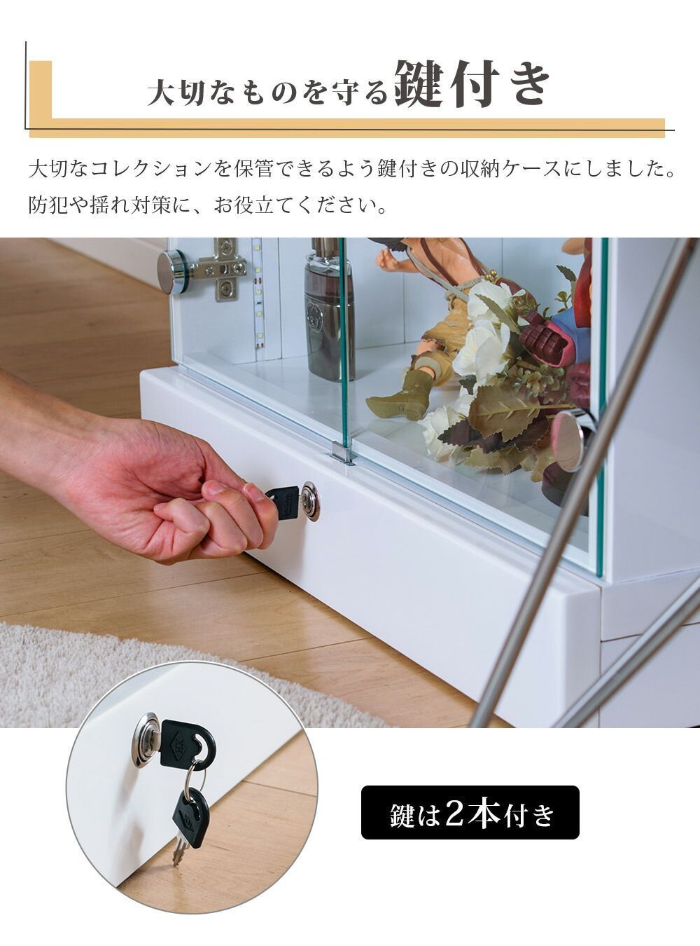 棚