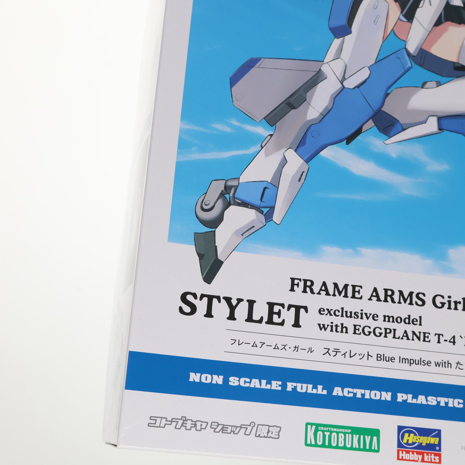 Amazon | 壽屋 フレームアームズ・ガール スティレット Blue