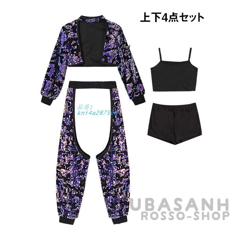 セットアップ ヒップホップ