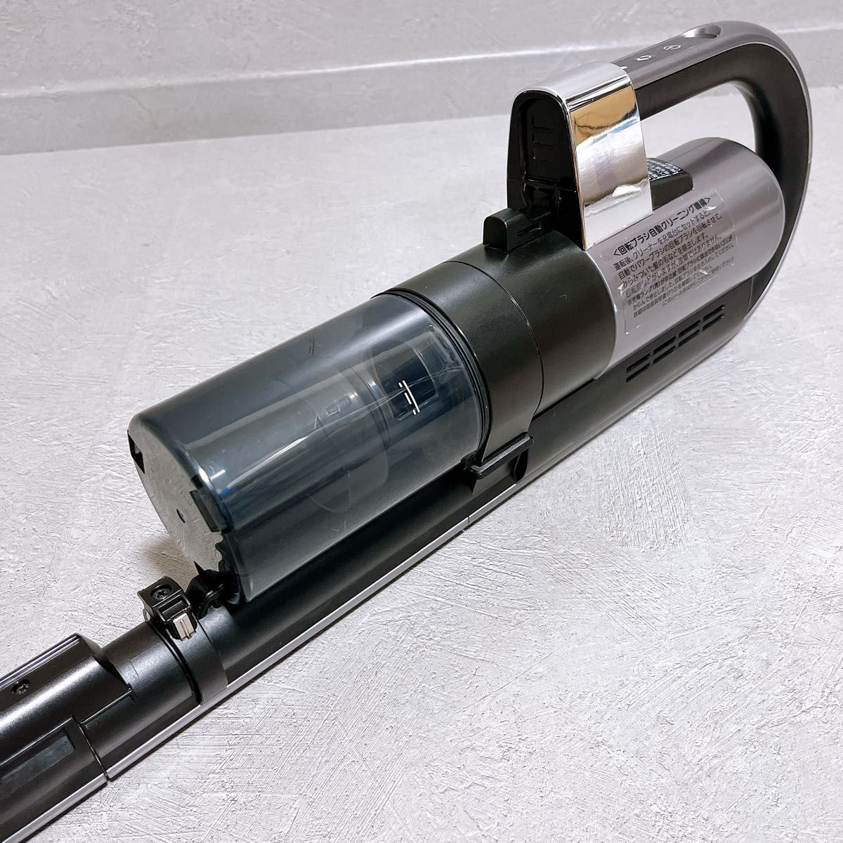 HC-JD2B-S コードレス