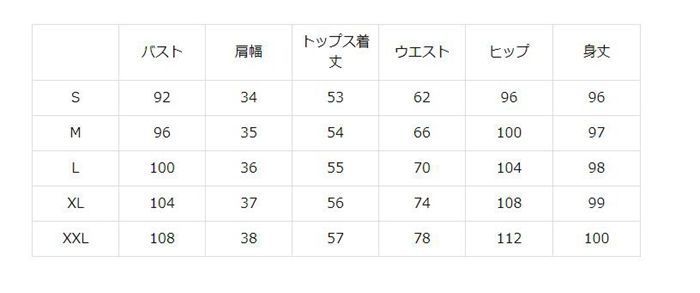 レディース 0xoz822