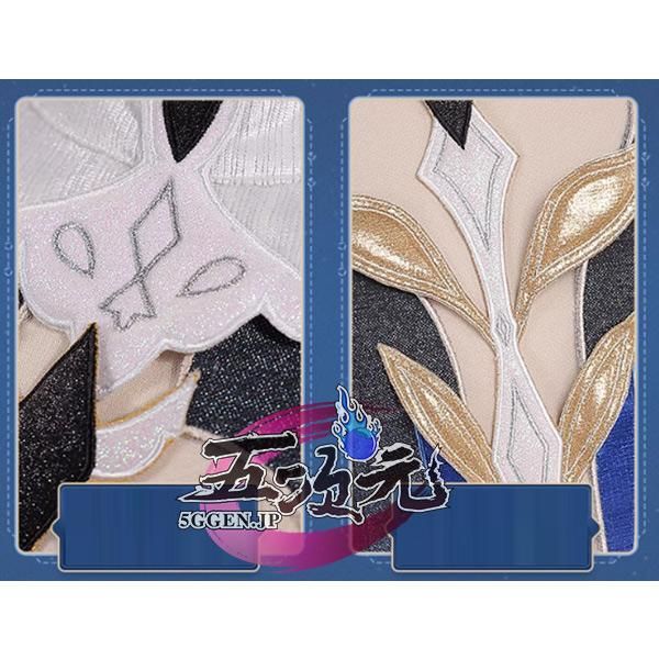 水神 フォカロルス