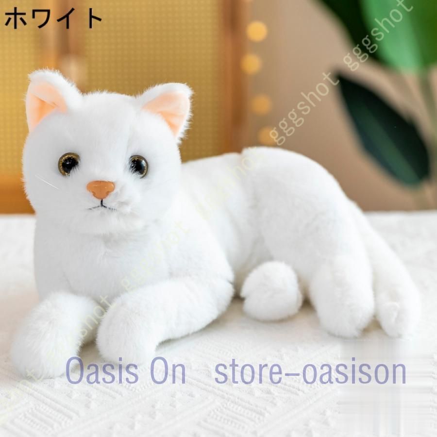 ホワイト猫型ぬいぐるみ ぬいぐるみ 特大 ネコ 猫 30cm 可愛い リアル 大きい ネコ 猫