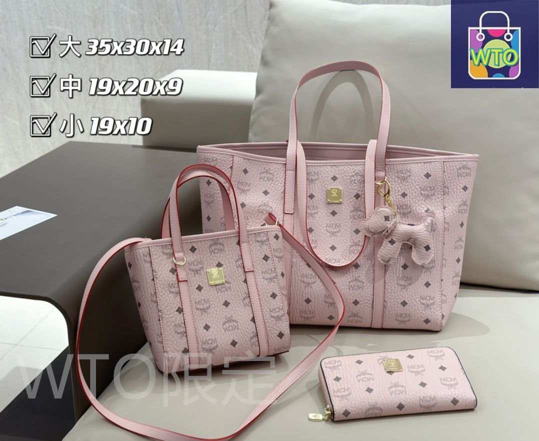 MCM MWHFATA02SOFTPINK 関税送料込 楽天市場】mwt mcm（バッグ・小物・ブランド雑貨）の通販