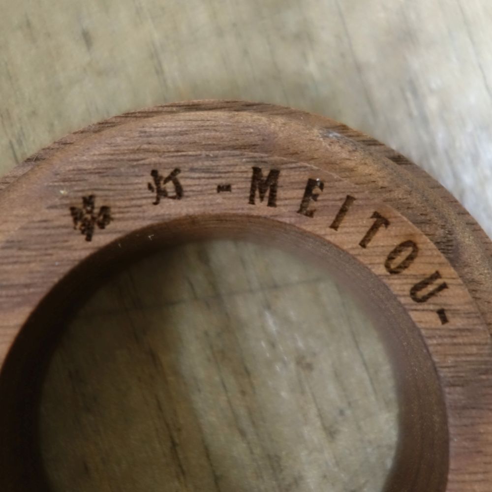 銘灯 ホヤカスタムギア HOYAHENGE ホヤカスタムギア HOYAHENGE – 銘灯