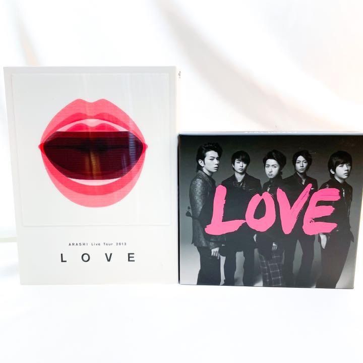 最終セール　嵐 Love DVD 初回盤 CD 初回盤 セット