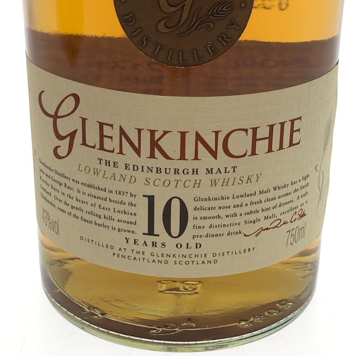 WHISKY
