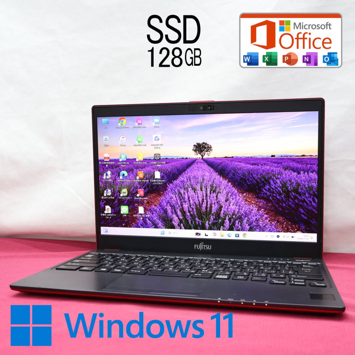 ☆完動品 SSD128GB☆FMV LIFEBOOK C0700B Webカメラ Bluetooth 高解像度 Celeron 3865U Win11  MS Office 中古品 ノートPC☆P81285 - メルカリ