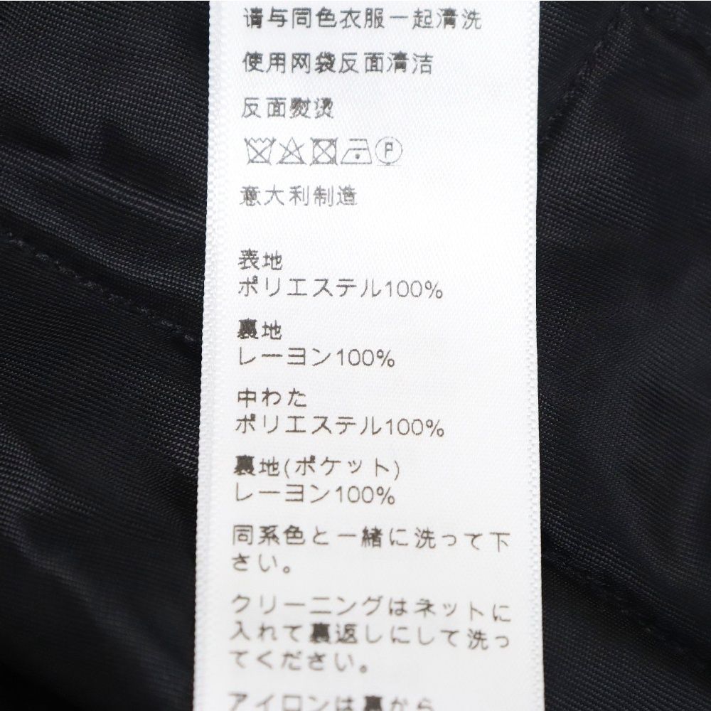 CELINE (セリーヌ) 22AW ゼブラ柄 ジップアップトラックジャケット