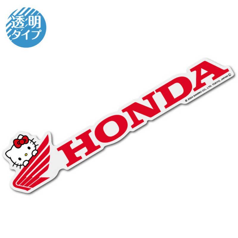 【希少】初代優勝記念品　読売ヴェルディ　ステッカー　未使用 送料無料 【新品 未使用 未開梱】 ゼネラルステッカー ビッグ