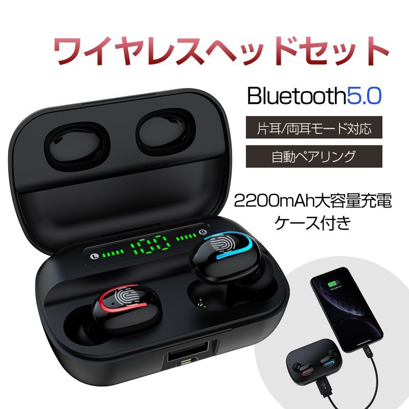 防水 スポーツ Bluetooth HIFI 高音質 ワイヤレス 無線@イヤホン