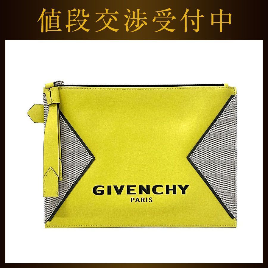 ミナペルホネン pomppia のポーチ - メルカリ 未使用 ミナペルホネン