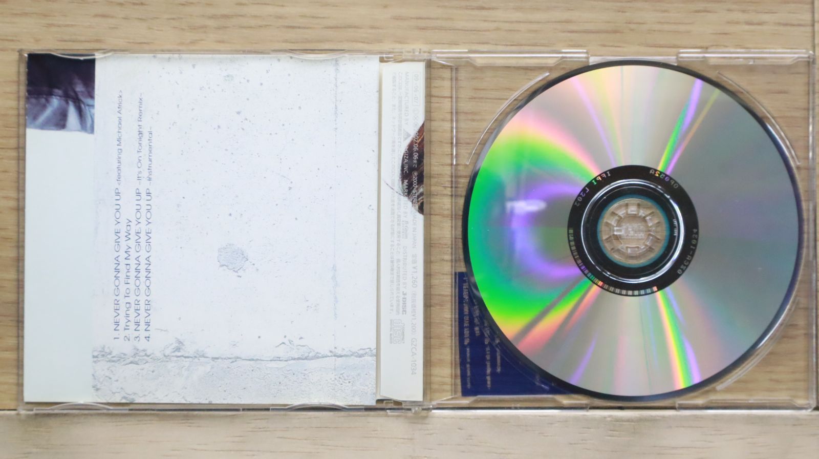 メールカリ　倉木麻衣　完全限定生産BOX盤 Amazon.co.jp: Mai Kuraki Symphonic Collection in Moscow(完全