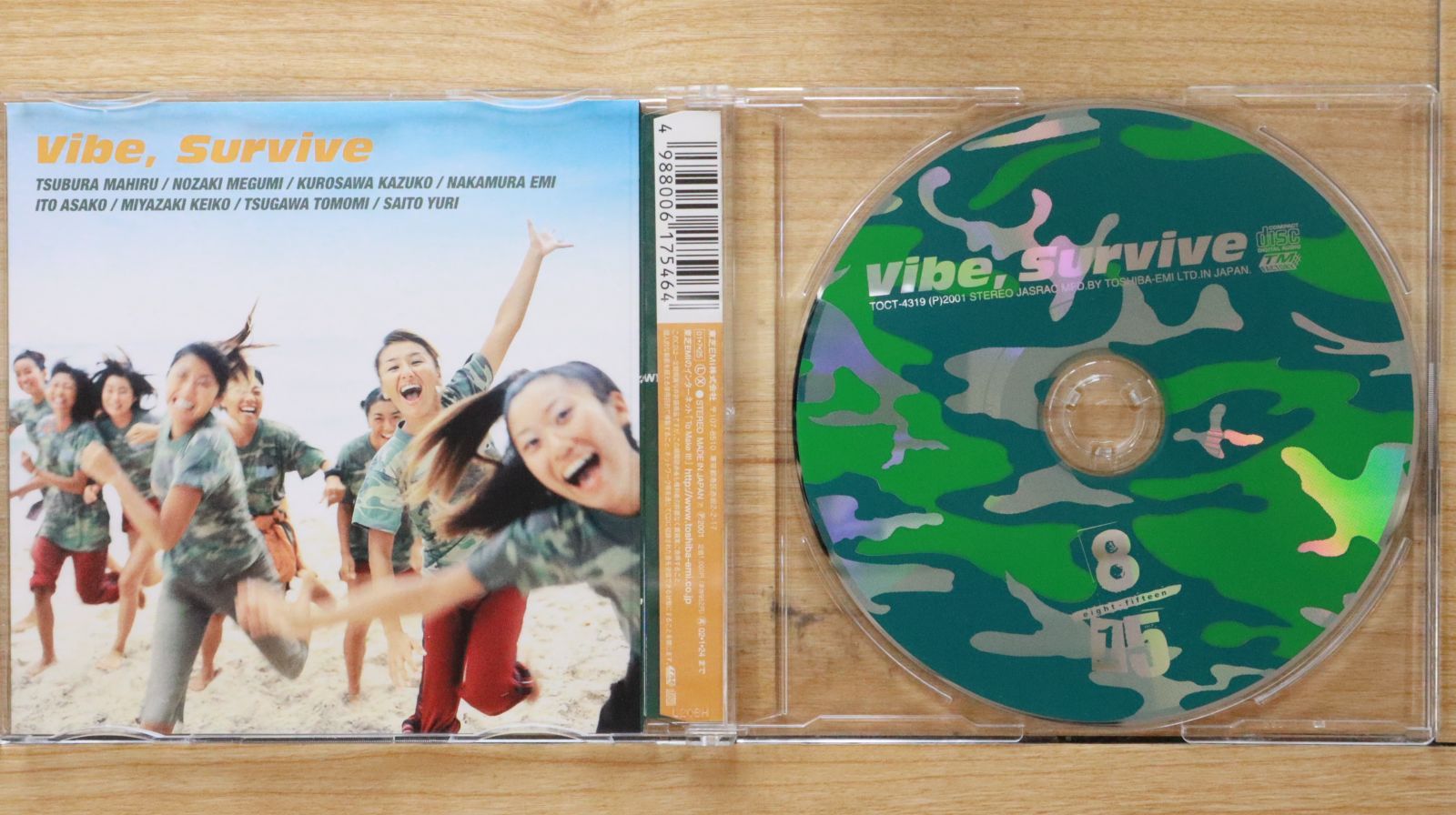 国内盤CD☆/8/15□ Vibe、Survive 【TOCT4319/4988006175464