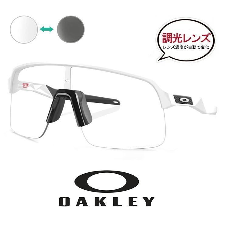 新品】 国内正規品 OAKLEY オークリー サングラス oo9463a-1939 sutro