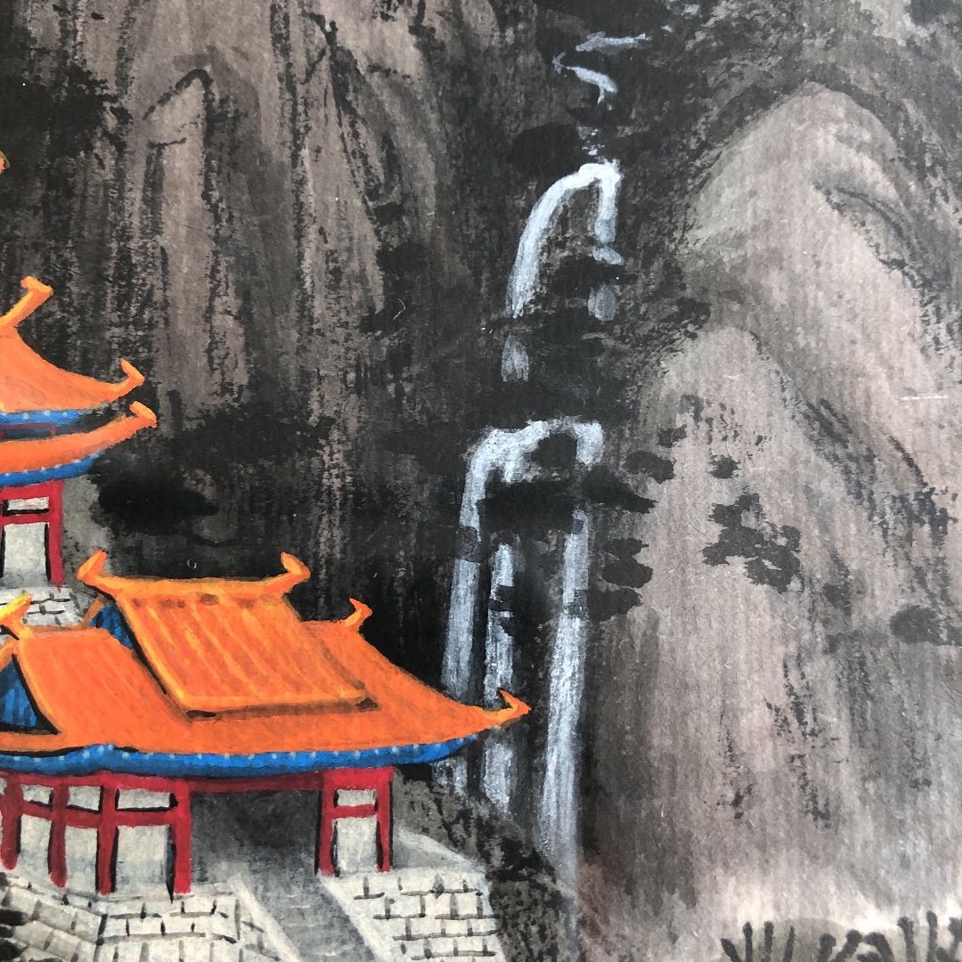 絵画　水墨画　画家　大杉佳石 (カイセキ) 絵画 水墨画 画家 大杉佳石｜Yahoo!フリマ（旧PayPayフリマ）