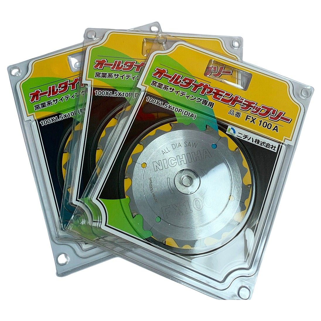 ニチハ FX100A 3枚セット ニチハ FX100A 3枚セット