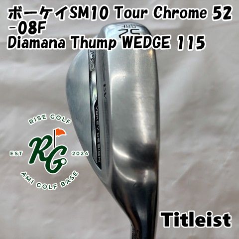 ウェッジ タイトリスト ボーケイSM10 Tour Chrome 52-08F◆Diamana Thump WEDGE 115◆-◆52 5419