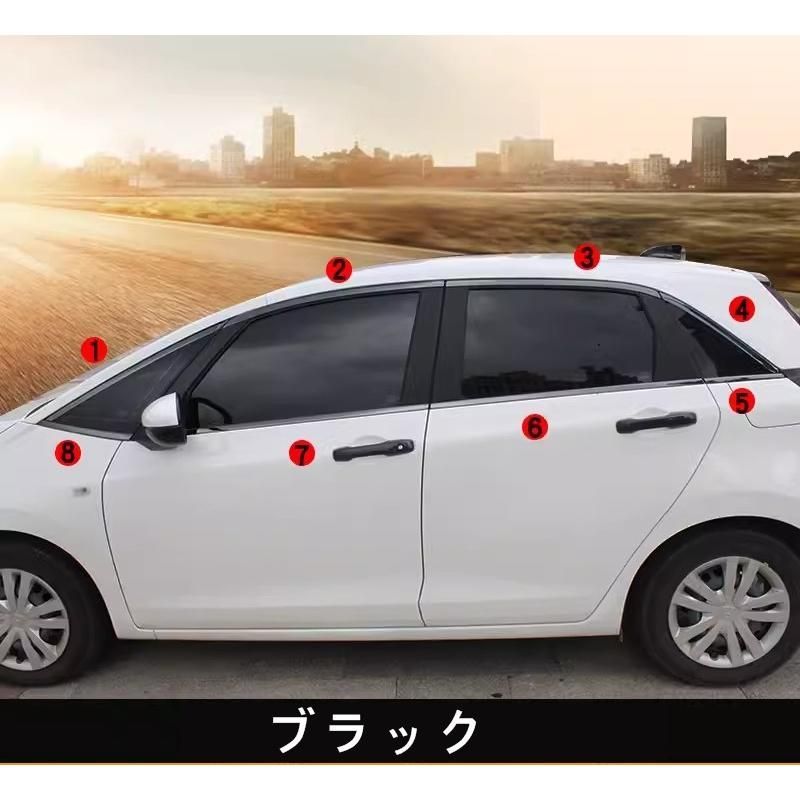 車ウィンドウトリム アクセサリー サイドウィンドウガーニッシュ ホンダ 新型フィット フィット4 カスタム パーツ 16P TZ1646