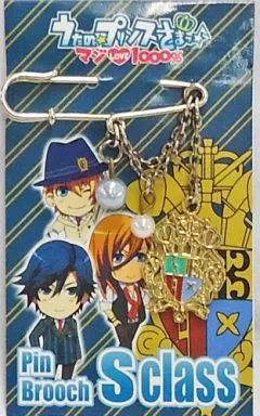 [Used] silverware/ring/accessories (character) S class ver. Pin Brooch “Uta's ☆ Prince: Serious Love 1000%”