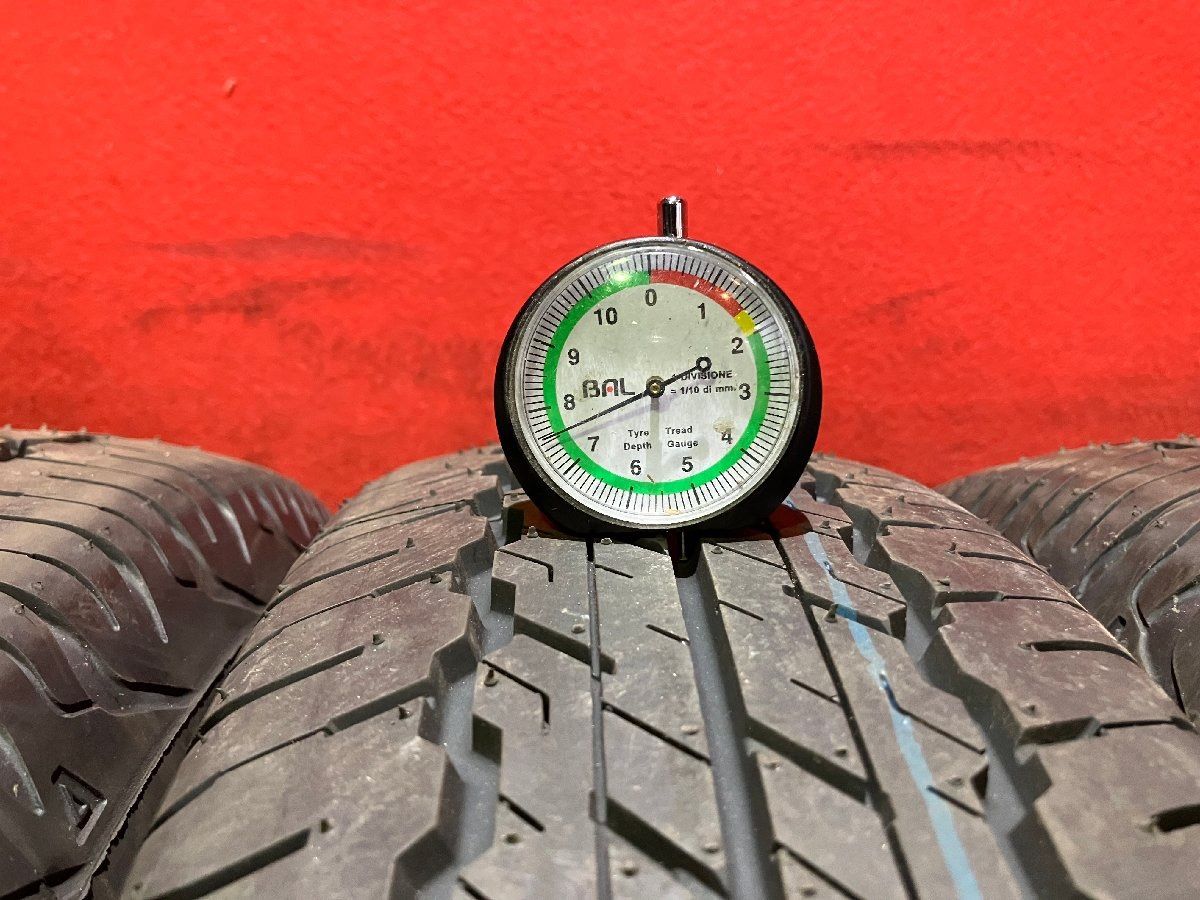DUNLOP
