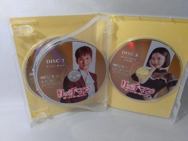 リッチマン～嘘つきは恋の始まり～ DVD-BOX1とBOX2 Amazon.co.jp: ミラクル少女リミットちゃん DVD-BOX デジタルリ