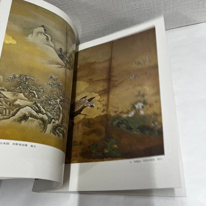 【図録】ボストン美術館秘蔵展　フランス絵画の巨匠たち　日本テレビ放送　1979年 図録】ボストン美術館秘蔵展 フランス絵画の巨匠たち 日本テレビ