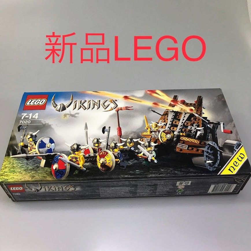 正規品 新品未開封 LEGO レゴ バイキング　VIKINGS 7020 バイキング軍の大砲　廃盤品　レア　希少 HD-083 ※ オールドレゴ　ミニフィグ 372