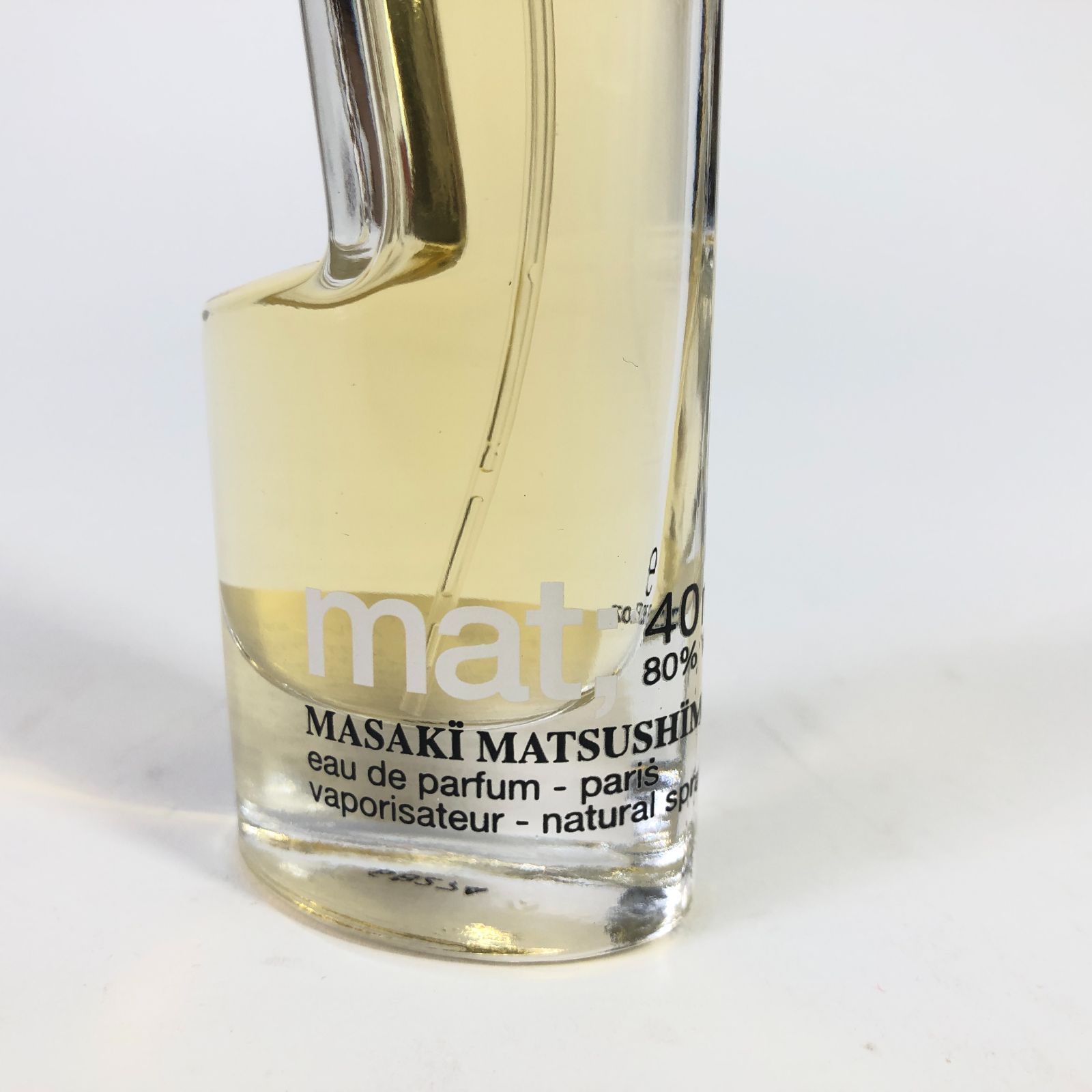 希少】マツシママサキ マット オランジェ 40ml マサキマツシマ