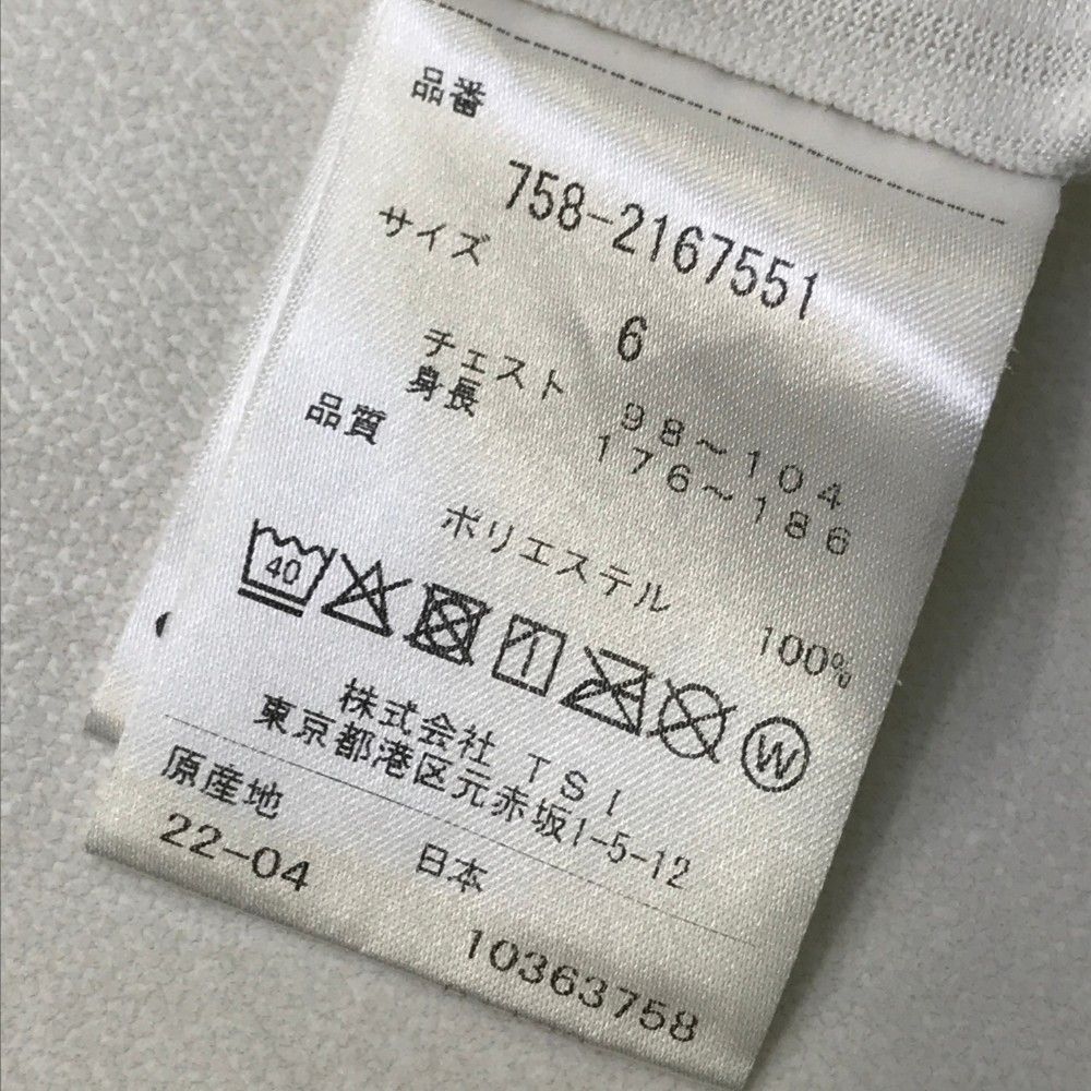 サイズ：6 MASTER BUNNY EDITION マスターバニーエディション  ハイネック 半袖Tシャツ ストライプ柄 ホワイト系 [240101430928] ゴルフウェア メンズ ストスト サイズ：6 MASTER BUNNY EDITION マスターバニーエディション